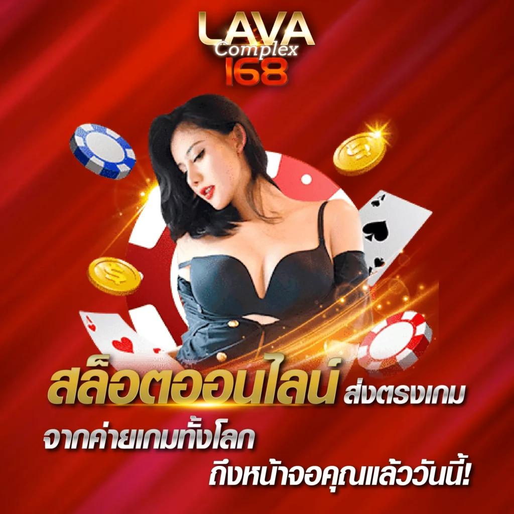 แพทเบส com เข้าสู่ระบบ เว็บตรง สล็อต ฝากถอนออโต้ ไม่ผ่านเอเย่นต์ 2026