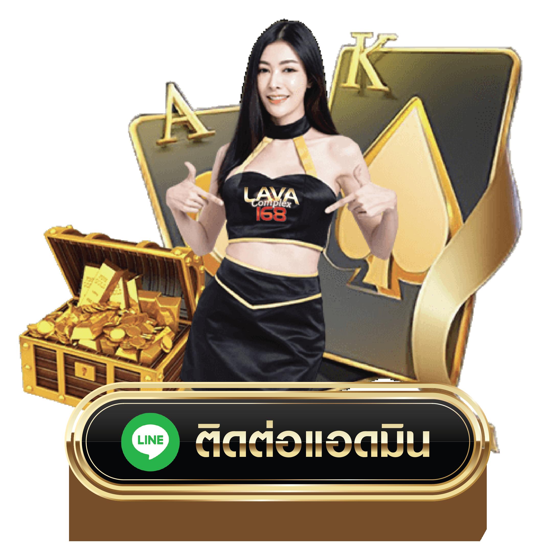 โค้ดเครดิตฟรี 50 ล่าสุด วันนี้ เว็บตรง สล็อต ฝากถอนออโต้ ไม่ผ่านเอเย่นต์ 2026