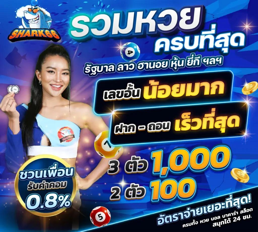 โค้ดเครดิตฟรีกดรับเอง เว็บตรง สล็อต ฝากถอนออโต้ ไม่ผ่านเอเย่นต์ 2026
