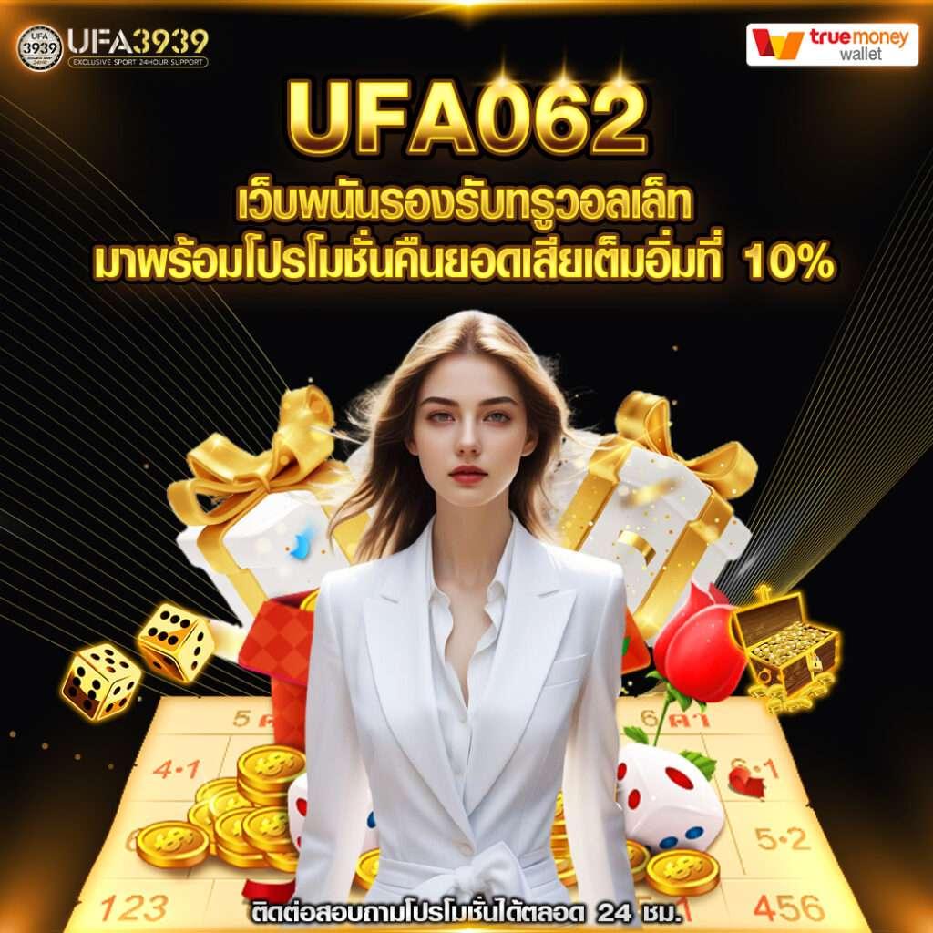 โจ๊กเกอร์888 เว็บตรงสล็อต ฝากถอนออโต้ ไม่ผ่านเอเย่นต์ 2026
