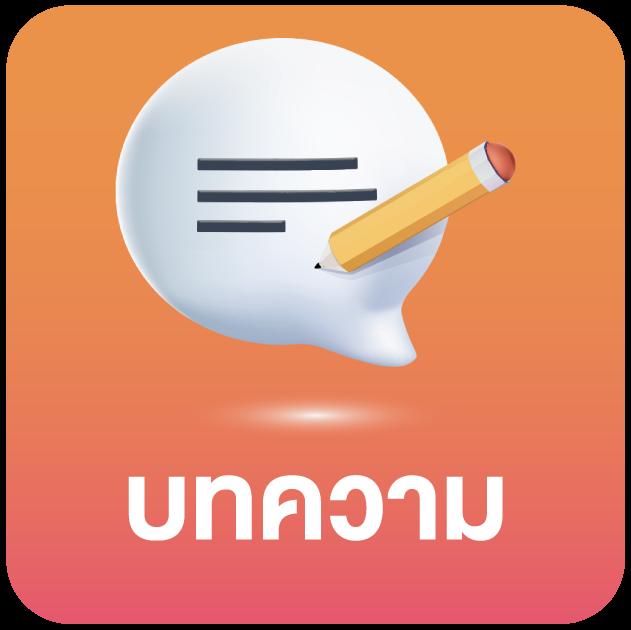 โจ๊กเกอร์999 เว็บตรง สล็อต ฝากถอนออโต้ ไม่ผ่านเอเย่นต์ 2026