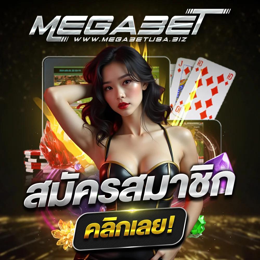 โปร10รับ100 เว็บตรง สล็อต ฝากถอนออโต้ ไม่ผ่านเอเย่นต์ 2026