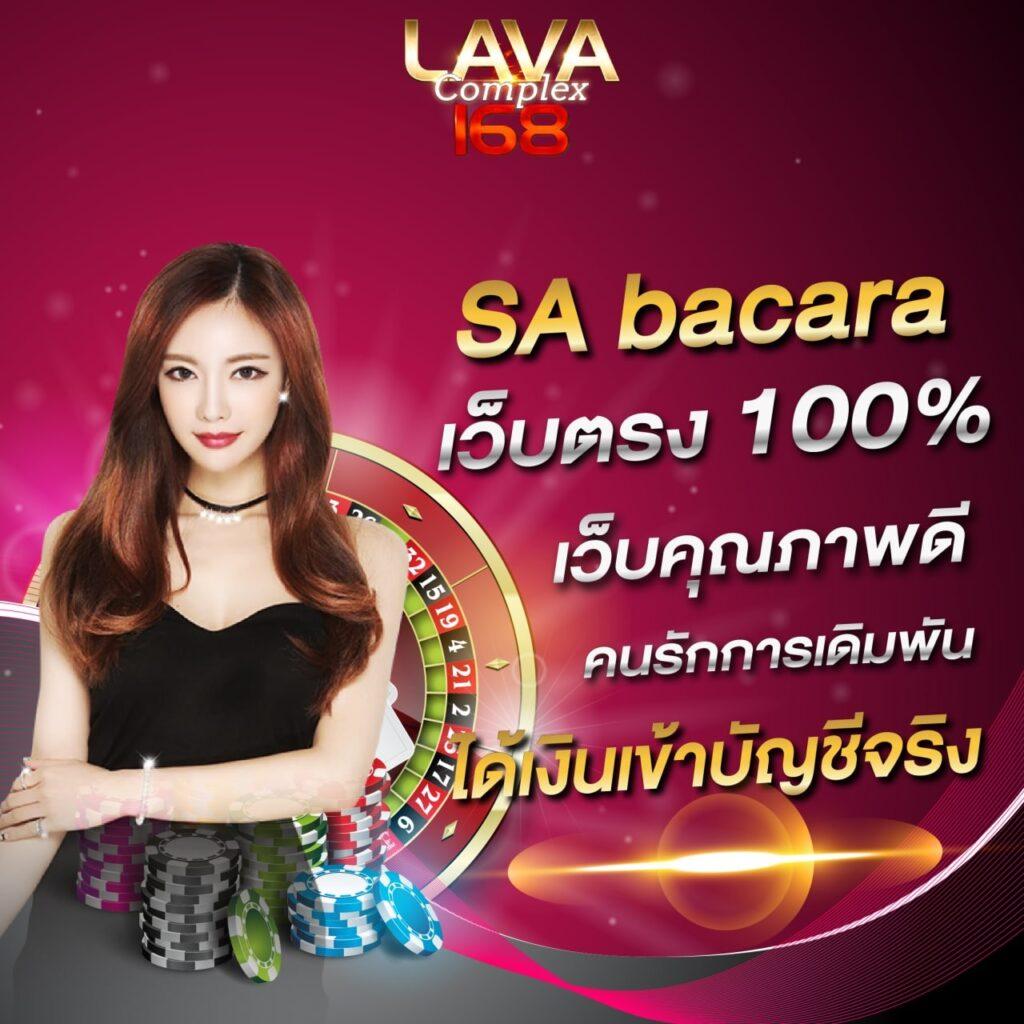 โอเคคาสิโน เว็บตรงสล็อต ฝากถอนออโต้ ไม่ผ่านเอเย่นต์ 2026