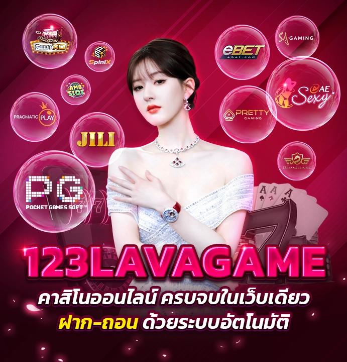 ไมอามี่1688 เว็บตรง สล็อต ฝากถอนออโต้ ไม่ผ่านเอเย่นต์ 2026